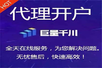 竞价托管SEM案例分析：提升广告效果