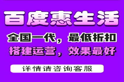 竞价广告案例：网络推广新思路